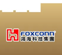 鴻海科技集團